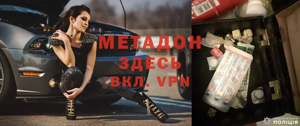 spice Козловка
