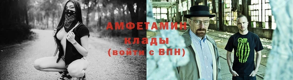 МДМА Кодинск