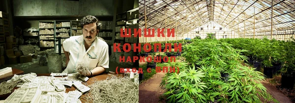 MDMA Костерёво
