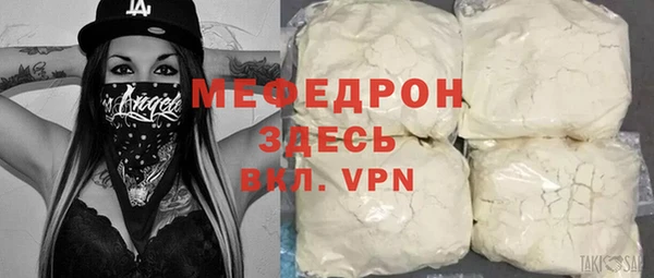 кокс Козельск