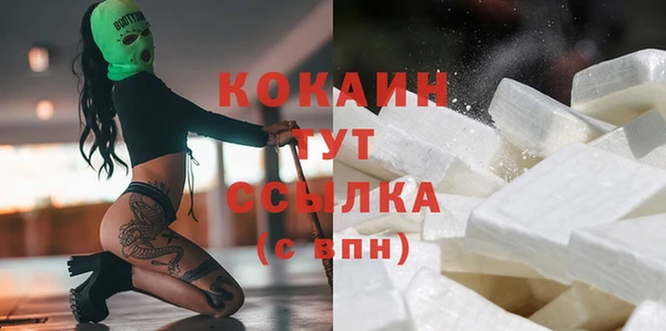 МДМА Кодинск