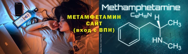СК Корсаков