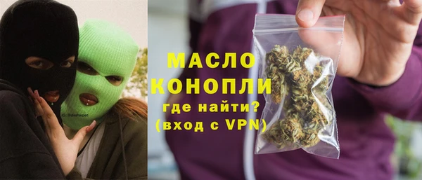 спайс Коряжма