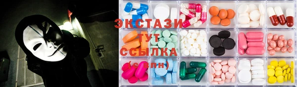 MDMA Костерёво