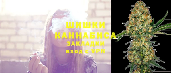 кокс Козельск