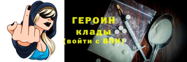кокс Козельск