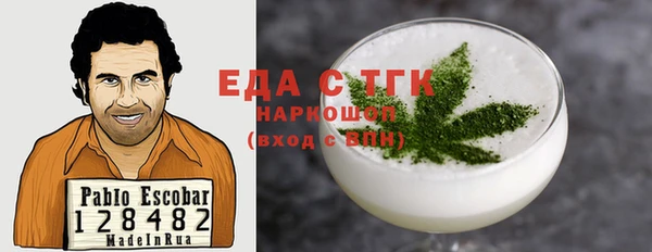 spice Козловка