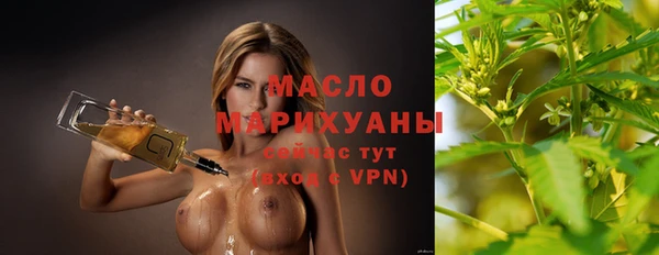 МДМА Кодинск