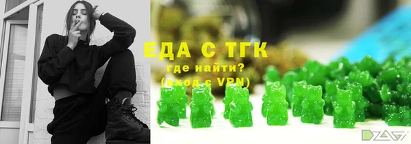 кокс Козельск