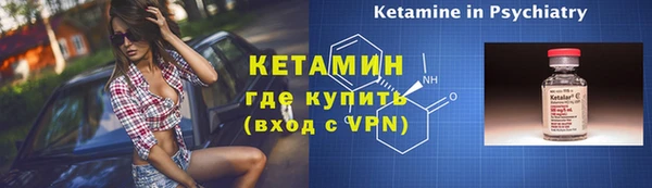spice Козловка
