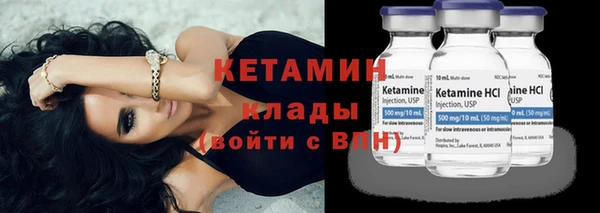 спайс Коряжма