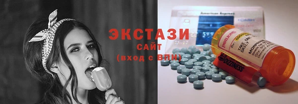 СК Корсаков
