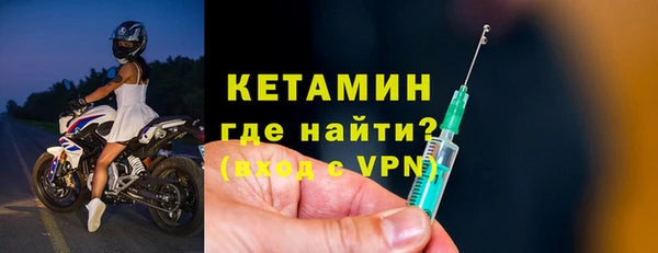 СК Корсаков