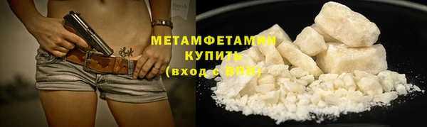 spice Козловка