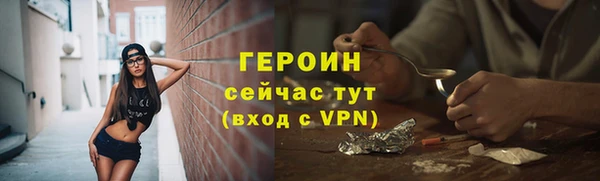 spice Козловка