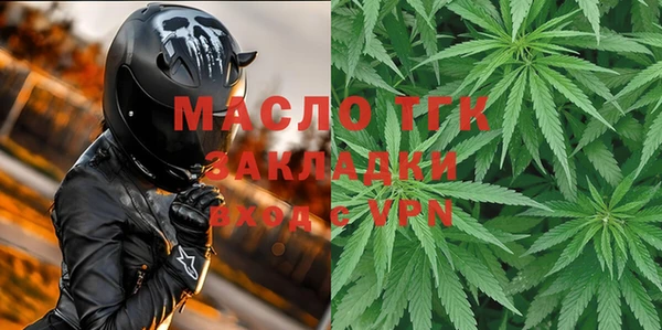 spice Козловка