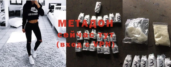 МДМА Кодинск