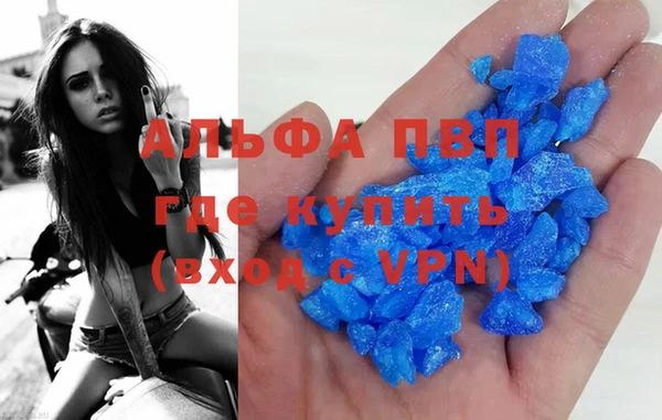 кокаин колумбия Киреевск