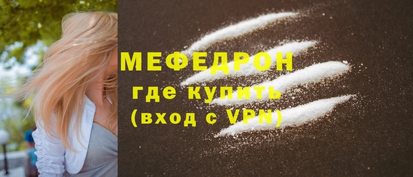 СК Корсаков