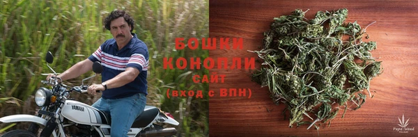 МДМА Кодинск
