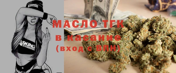 spice Козловка