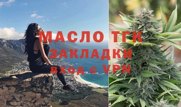 спайс Коряжма