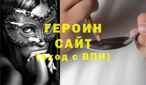 MDMA Костерёво