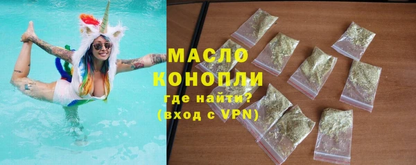 MDMA Костерёво