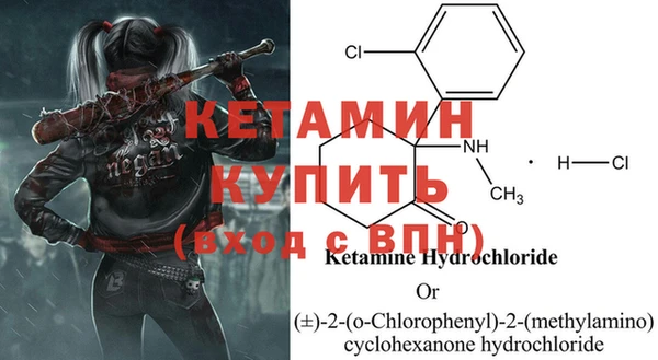 MDMA Костерёво