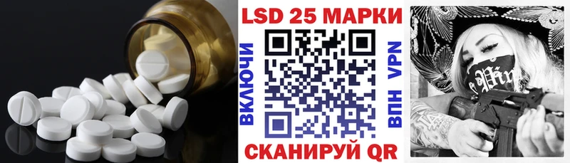 Купить  Верхний Уфалей  ЛСД экстази ecstasy 
