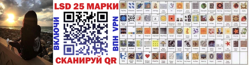 Купить где  Верхний Уфалей  Марки N-bome 1,5мг 